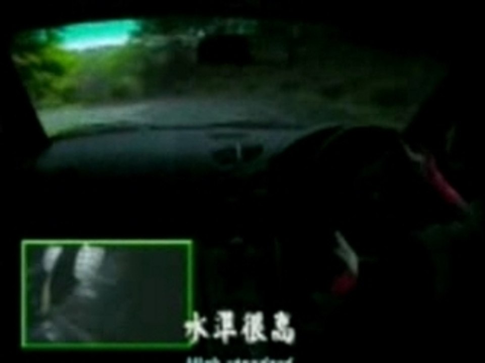 Street racing - Mazda RX-7 Twin Turbo Drift