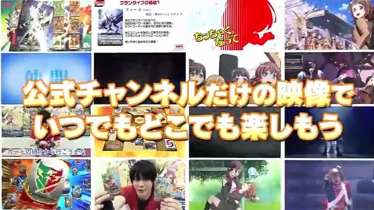 人外さんの嫁　第2話 - 18.10.10