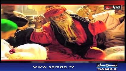 Khara Sach |‬ Mubashir Lucman | SAMAA TV |‬ Oct 11, 2018