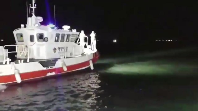 완도군 인근 해상서 어선 충돌...1명 실종·1명 부상 / YTN