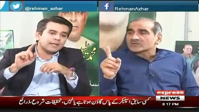 Khuwaja Saad Rafique Accept His their Govt made some big Mistakes,