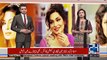 Actress Meera Becomes 'Qabza Mafia', Kept Held House Of A Citizen