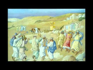 سفر صموئيل الثاني - الأصحاح الخامس