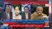 Fayaz Ul Hassan Chohan Made Criticism On Shahbaz Sharif For Making Bureaucracy Corrupt
