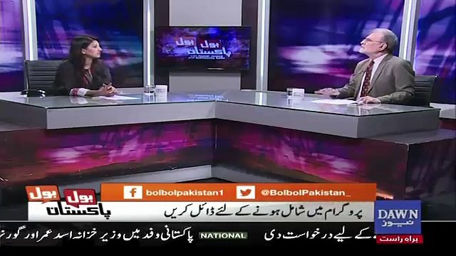 Nusrat Javed Response On PM Naya Pakistan Housing Scheme..