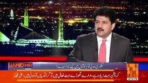 Agar Ishaq Dar Sahab Khud Ajaen Pakistan To Kisi Ke Pass Ye Jawaz Nahi Hoga Ke.. Ali Muhammad Khan