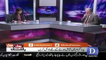 Nusrat Javed Response On The Meeting Of PMLN Outsie Parliament..