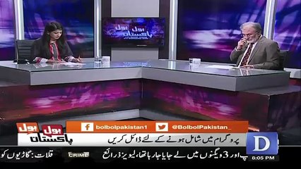Nusrat Javed Response On The Meeting Of PMLN Outsie Parliament..