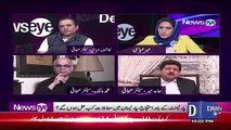 PPP, PML(N) And PTI Are Same ,, Hamid Mir Badly Criticise PTI