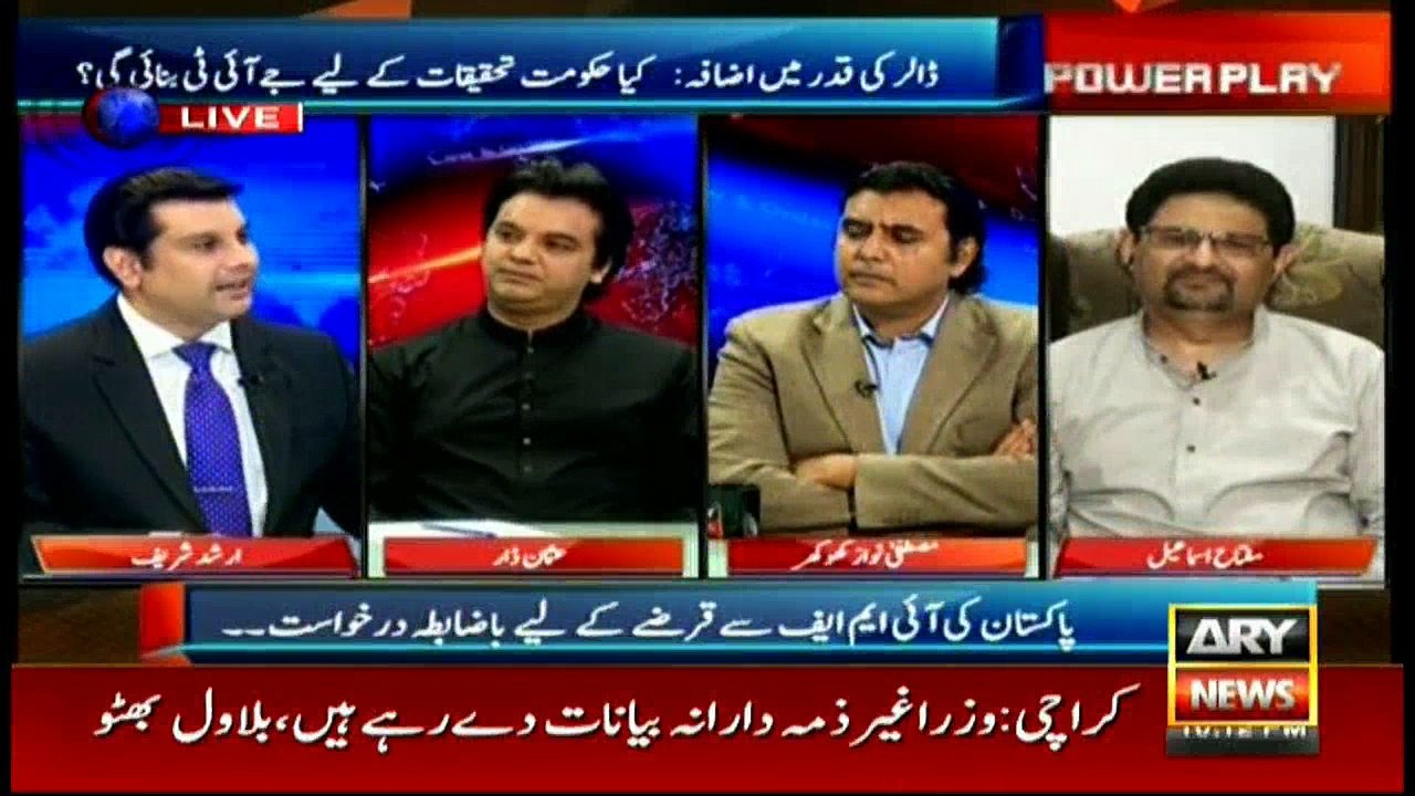 Dar says dollar's rise was stopped through artificial measures during PML-N reign, says Usman Dar