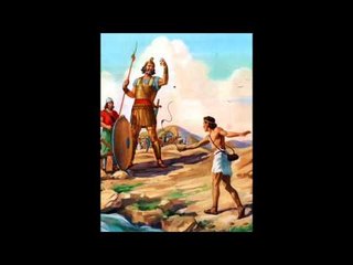 سفر صموئيل الأول - الأصحاح السادس والعشرون