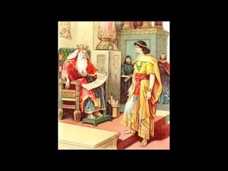 سفر أخبار الأيام الأول - الأصحاح الثالث