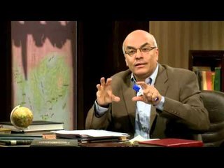 نظرة عامة علي الكتاب المقدس | الجزء الخامس | حلقة 9