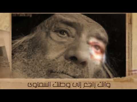 اجمل اقوال البابا شنودة الثالث مثلث الرحمات