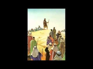 سفر الملوك الأول - الأصحاح الرابع