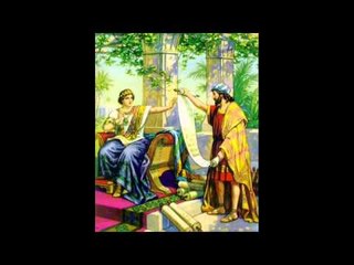 سفر أخبار الأيام الثاني - الأصحاح الرابع عشر