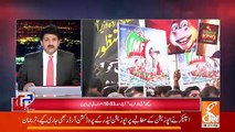 Hamid Mir Comments On Protest Of PMLN Outside Parliament..