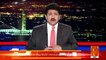 Hamid Mir Comments On Remarks Of Chief Justice Saqib Nisar On Mineral Water Case..