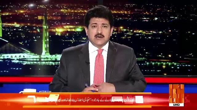 Hamid Mir Comments On Remarks Of Chief Justice Saqib Nisar On Mineral Water Case..