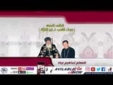 لحن تي شوري - للمعلم ابراهيم عياد