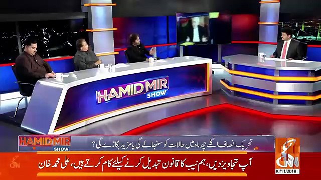 Mola Bux Chandio Praises Ali Muhammad Khan