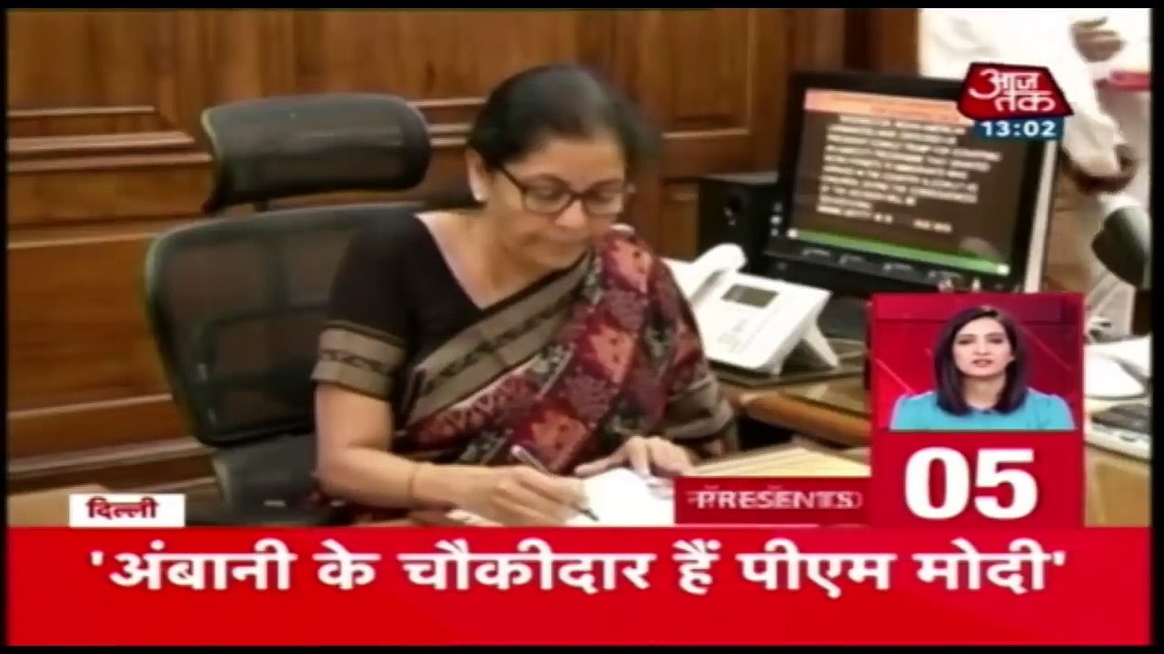 दोपहर की बड़ी खबरें | Nonstop 100 | October 11, 2018