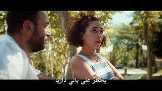 فيلم اجمل رائحة في الدنيا الجزء الموسم الثاني 2 القسم 2 مترجم للعربية - قصة عشق اكسترا