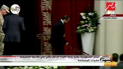 #يحدث_في_مصر | زوجة صاحب فكرة تدمير خطب بارليف: فخورة جدا بزوجي اللواء الراحل باقي زكي