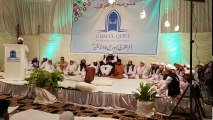 Umm UL Qura Hamd o Naat Annual Program 2018 Part 1