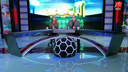 #اللعيب | "أجيرى" : اللعب في القاهرة أمر جيد لكى نكرر ما حدث أمام النيجر