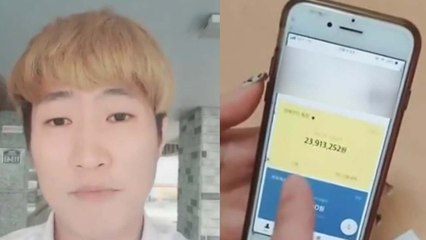 [좋은뉴스] 3시간 만에 3천만 원 모금한 누리꾼들 / YTN