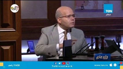 الكشكي: الإرهابي دلوقتي ممكن يبقى لابس شورت وفالنة وكاب