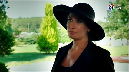 That is my life (กลเกมชีวิต) ตอนที่ 47 วันที่ 11 ตุลาคม 2561