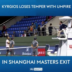 Nick Kyrgios lost his temper with chair umpire Damien Dumusois during another ignominious Shanghai Masters exit on Monday.More: