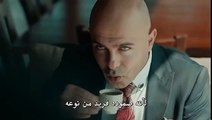 مسلسل الحفرة الموسم الثاني الحلقه 38 مترجمة للعربية