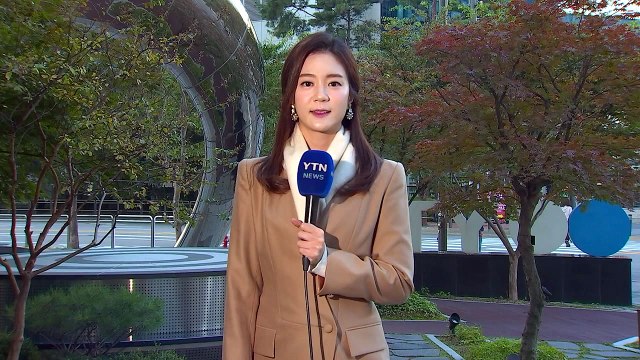 [날씨] 연일 올가을 최저, 서울 5.2℃...낮에도 서늘 / YTN
