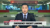 U.S., Russian astronauts make emergency landing after rocket booster failure