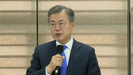 文 ""강정 사태 깊은 유감" 현직 대통령으론 첫 사과 / YTN