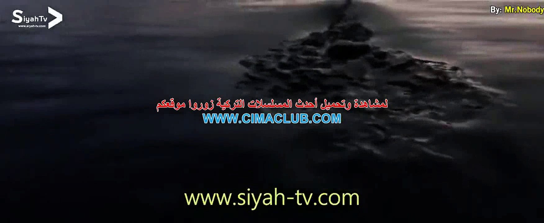 Öteki Taraf  part 1 فلم الطرف الاخرمترجم القسم