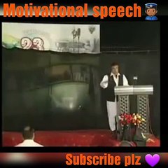 Best speach Tariq Aziz