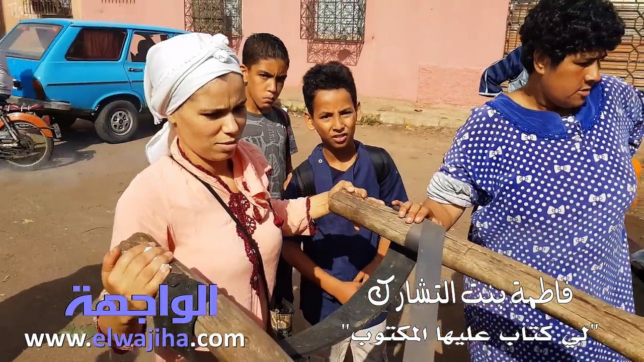 فاطمة بنت التشارك: "لي كتاب عليها المكتوب"