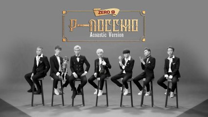 ZERO 9 - 'PINOCCHIO' MV (Acoustic version) Official