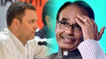 Madhya Pradesh Election 2018:Rahul Gandhi की ये रणनीति बिगाड़ेगी Shivraj का खेल | वनइंडिया हिंदी