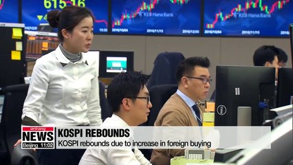 KOSPI opens slightly higher on Friday morning