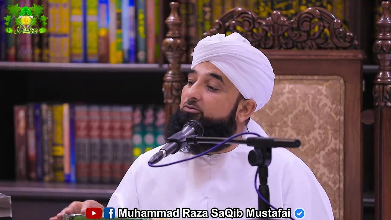Aafaat-o-Bilyaat Se Nijaat
