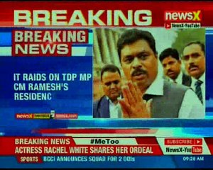 IT raids on TDP MP C M Ramesh house in hyderabad and Kadapa