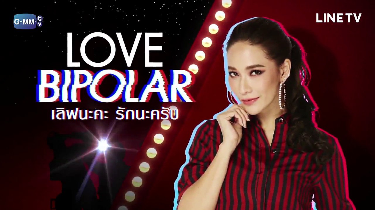 Love Bipolar (2018) Episode 3 English SUB