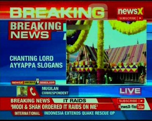 Kerala Sabarimala Protest- Protest continues as Pandalam royal family begins fast