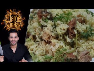 Mutton Pulao Ramadan Recipe by Chef Basim Akhund 23 May 2018