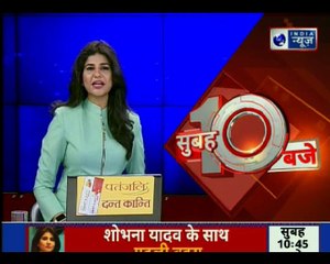 Shivpal Yadav gets Mayawati's bungalow | मायावती का बंगला शिवपाल यादव को मिला